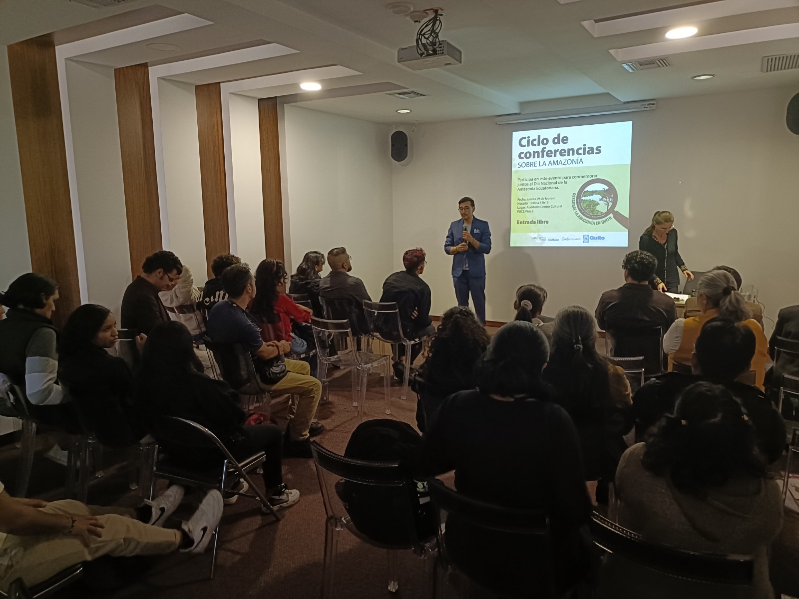 Componente académico Descubre la Amazonía